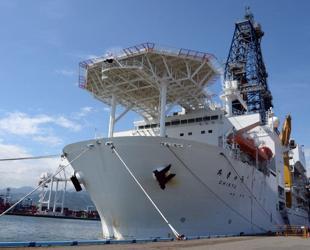 Japan to dig deep-sea rare earths to curb China dependence