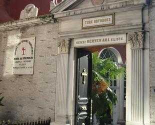 Turkish Orthodox Community breaks ties with Patriarchate