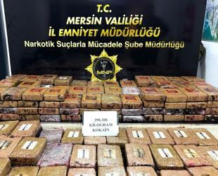 Major cocaine haul busted at Mersin port