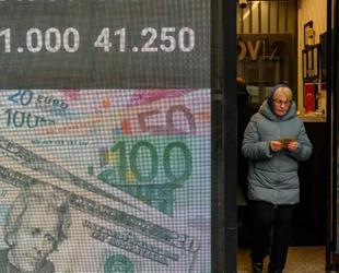 2026 inflation expectations at 23.2 percent: Survey