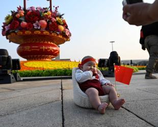 Chinas birth rate falls to lowest on record