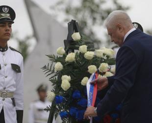 Russian minister visits Cuba