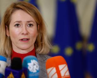 EU appears poised to sanction Irans Revolutionary Guard over protest crackdown