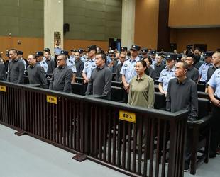 China executes 11 linked to Myanmar scam compounds