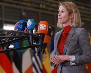 EU lists Irans Revolutionary Guard as terrorist organization