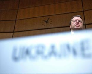 IAEA board meets over Ukraine nuclear safety concerns
