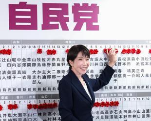 Japan PM Takaichi basks in historic election triumph
