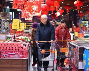 China consumer price growth slows to 0.2 percent in January