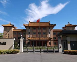 Australia charges two Chinese nationals with spying