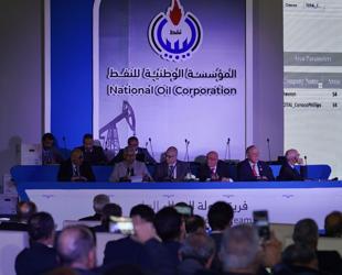 Türkiyes TPAO wins two blocks in Libyas oil and gas licensing round