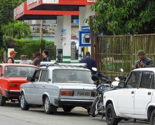 Russia to supply Cuba with oil as humanitarian aid: Report