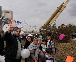 Iran announces enquiry team to investigate deadly protests