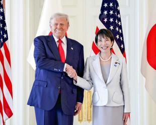 US, Japan announce first tranche of $550 bln investments