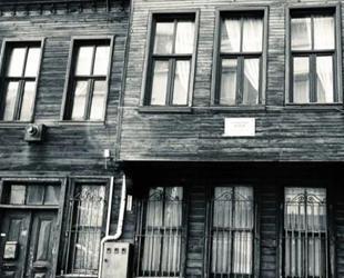 ‘For Sale’ sign on poet’s birthplace ignites debate over cultural preservation