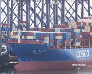 Trump hikes US global tariff rate to 15 pct