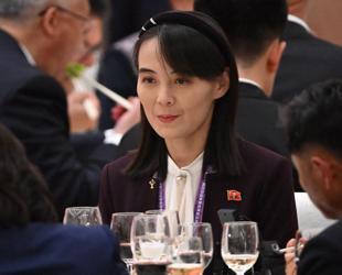 North Korea promotes Kims younger sister