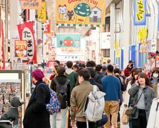 Japan births fall for 10th straight year