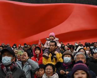 China votes to oust three generals from political advisory body