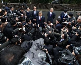 Unification Church loses Japan appeal against dissolution