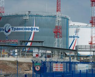 US approves temporary sale of stranded Russian oil to India