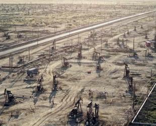 G7 energy ministers ready to take necessary measures on oil reserves