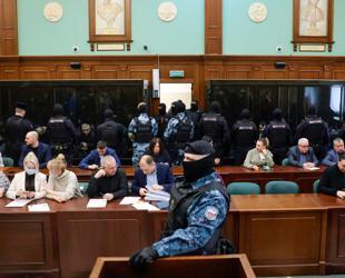 Russia jails 15 for life over 2024 concert hall attack