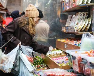 Millions head for roads as Türkiye gears up for Eid al-Fitr holiday