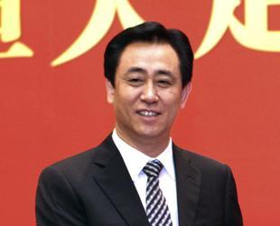 Founder of Chinas Evergrande pleads guilty to fraud: court