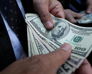 US blocked $500 mln cash shipment to Iraq: WSJ