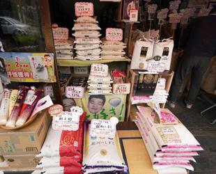 Japan inflation heats up in March, energy prices fall