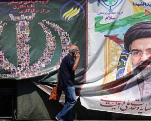 Iran activates air defenses as Trump faces congressional deadline