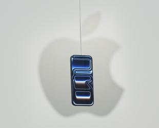 Apple earnings beat forecasts on iPhone 17 demand