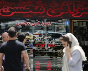 World awaits Iran response to latest US deal offer