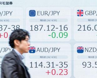 Japan spent $64 billion in yen interventions: Reports