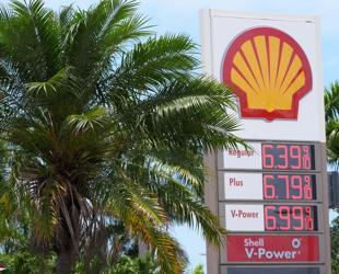 Nations drawing down oil stocks at record pace: IEA