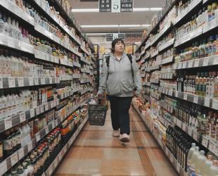Japan inflation slows more than expected in April