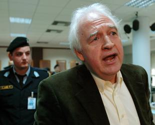 Türkiye calls Greek terror convict release unacceptable