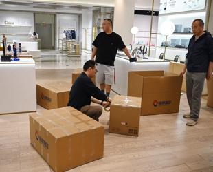 French luxury store shuts doors in Beijing after 13 years