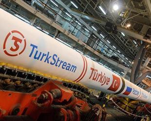 TurkStream to suspend gas transmission for planned maintenance