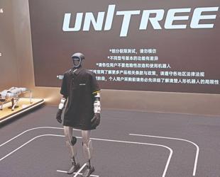 Pentagon says Alibaba, Baidu and other tech firms aiding Chinas military