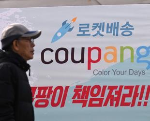 S Korea hits Coupang with record fine over e-commerce data leak