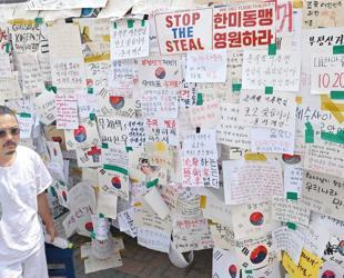 S Korea launches probe into ballot paper shortages