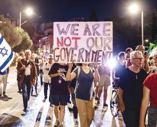 US courts Israeli opposition: Report