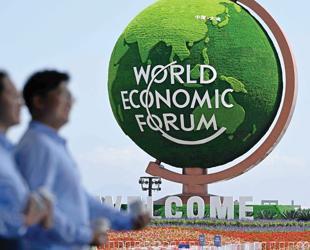 Artificial intelligence hopes meet global risks at Summer Davos