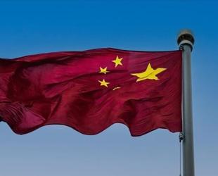 20 Japanese organizations added to Beijing’s to export blacklist: govt