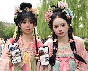 Indispensable Xiaohongshu app fuels Chinese tourism