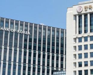 South Korea central bank hikes rates amid chip boom