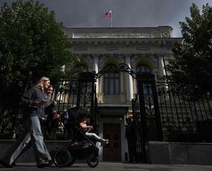 Russian central bank cuts key interest rate despite rising inflation