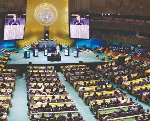 Seventh candidate, Uganda’s Otunmu, joins race to lead UN