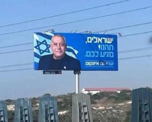 Israeli election campaign billboards face backlash in Greek Cyprus